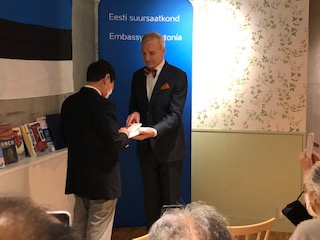 2022年度エストニア共和国テッラ・マリアナ十字勲章叙勲式挙行さる